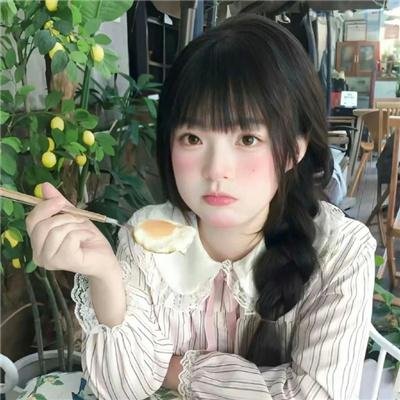 女主角